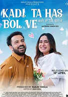 Kadi Ta Has Bol Ve