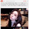 진심 카리나 글은 베댓 말투가 다 똑같음