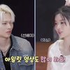 엔하이픈 니키 아일릿 민주 이거 뭐임..?