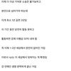 뉴진스 사실상 해체수순인 이유