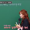 이지영쌤이 들은 남강사 성차별 발언 개레전드네..