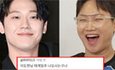 다이어트 성공 후 이도현 됐다는 어느 유튜버 