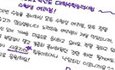 폰트로 나오면 쓰고 싶은 남돌 글씨체 