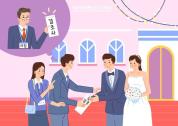 How much is acceptable as cash gift for weddings?